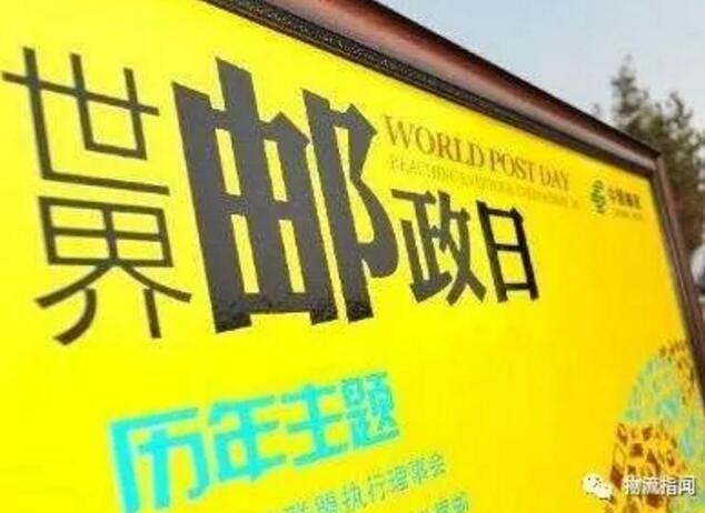 濟南到南寧物流